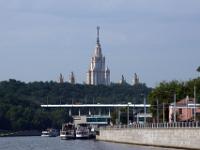 Moskwa Ausblick zur Lomonosov Universität in Moskau
